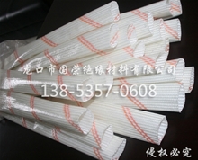 2715無堿乙烯白管