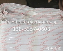 聚氯乙烯玻璃纖維漆管