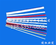 聚氯乙烯玻璃纖維漆管