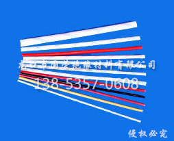聚氯乙烯玻璃纖維漆管