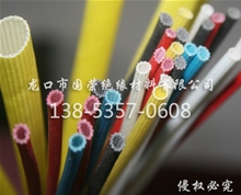 玻璃纖維電炭管