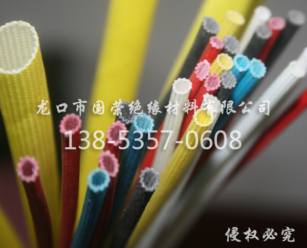 玻璃纖維電炭管