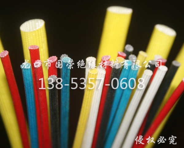 玻璃纖維電炭管