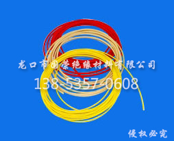 2751硅橡膠玻璃漆管 (硅橡膠管、硅橡膠漆管、硅橡膠套管)