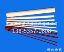 2751硅橡膠玻璃漆管 (硅橡膠管、硅橡膠漆管、硅橡膠套管)