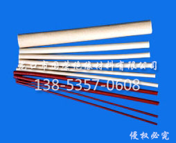 2751硅橡膠玻璃漆管 (硅橡膠管、硅橡膠漆管、硅橡膠套管)