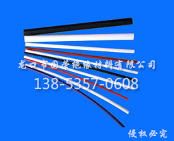 硅樹脂玻璃纖維自熄管