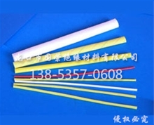 玻璃纖維電刷套管