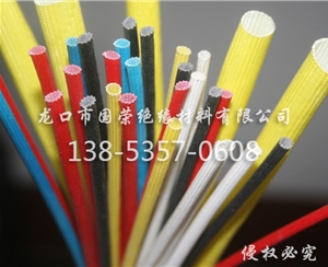 符合歐盟環(huán)保玻璃纖維電炭管